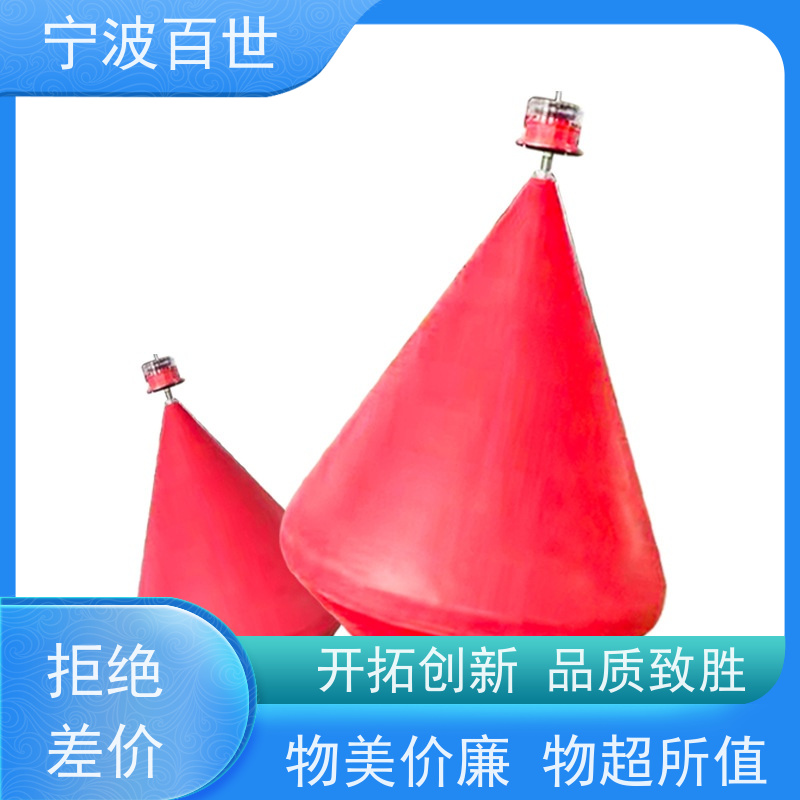 百世 生态保护区 警戒浮体 夜间导航辅助 滚塑工艺