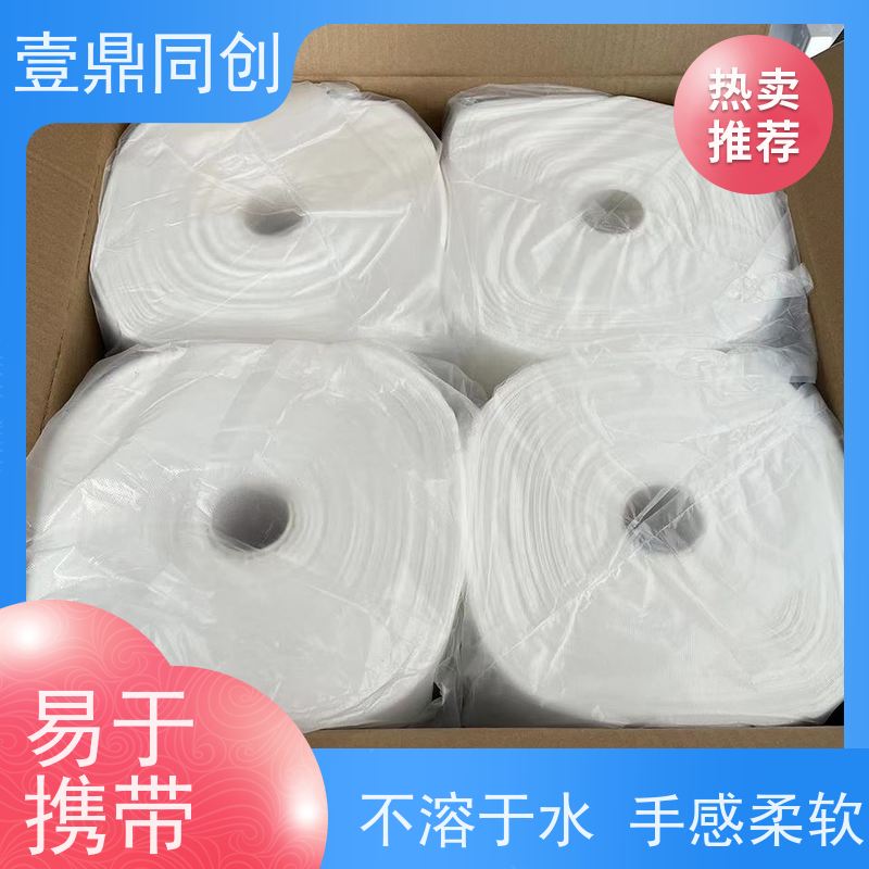 壹鼎同创 粘尘布 不刮伤被擦拭产品表面 提升清洁效率