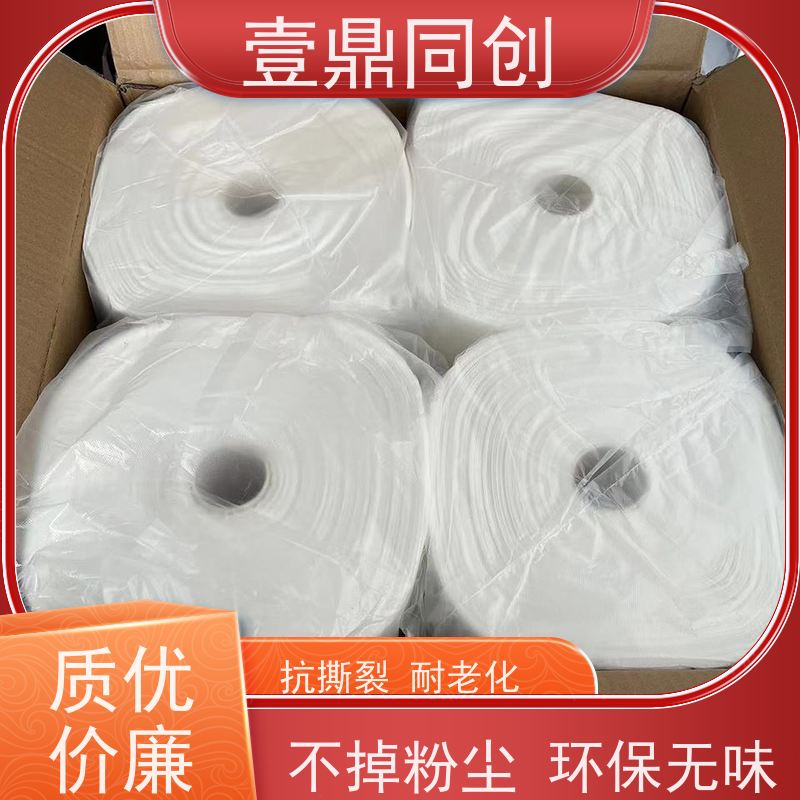 壹鼎同创 粘尘布 防潮性能低 强度高 环保材料 高洁净度