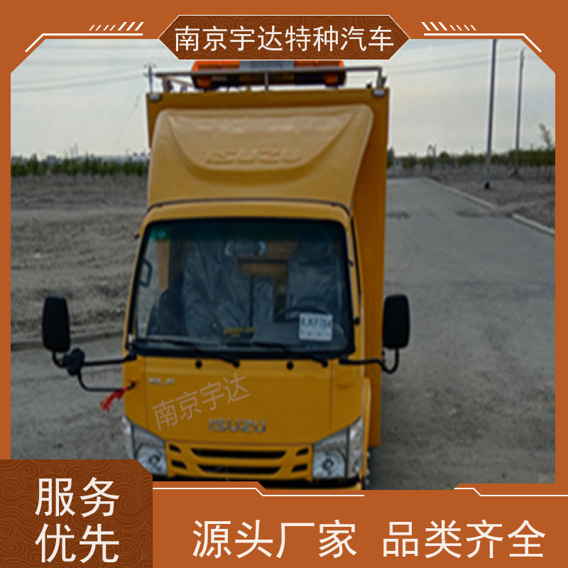 五十铃单排救险车 应急发电车 电力抢修车 包上户