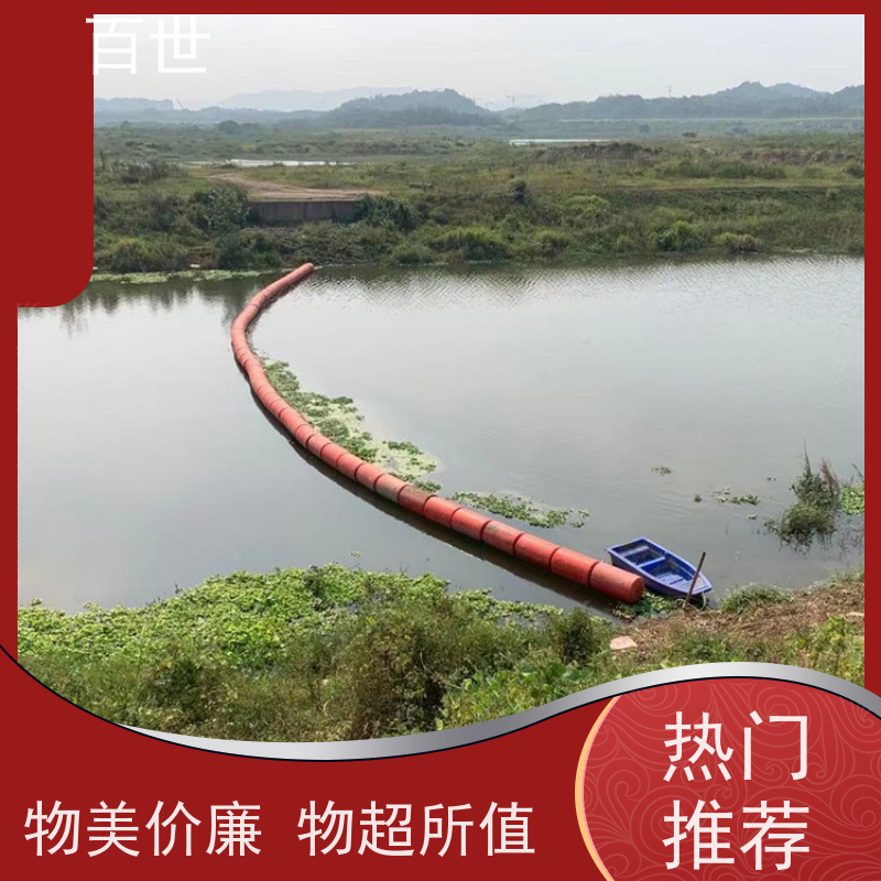 百世 泥石流多发区 警示浮筒 应急防汛 支持定制