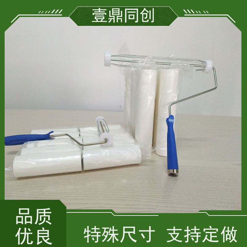 壹鼎同创 6寸 白色PE粘尘轮 搭配手柄或伸缩杆使用 高粘耐用 不易老化