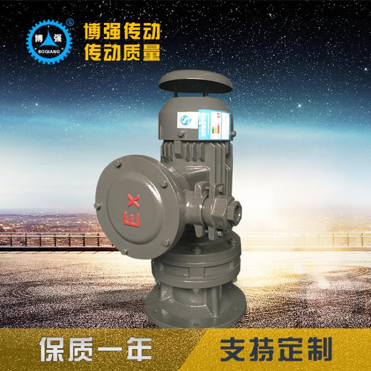 长期供应小型齿轮减速机精密行星齿轮减速机摆线针轮减速机