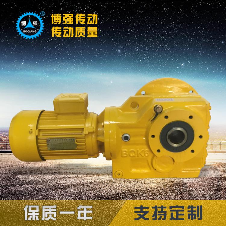 硬齿面斜齿轮减速机K/KAF37 47 57 67 77 87 97 107 127减速电机