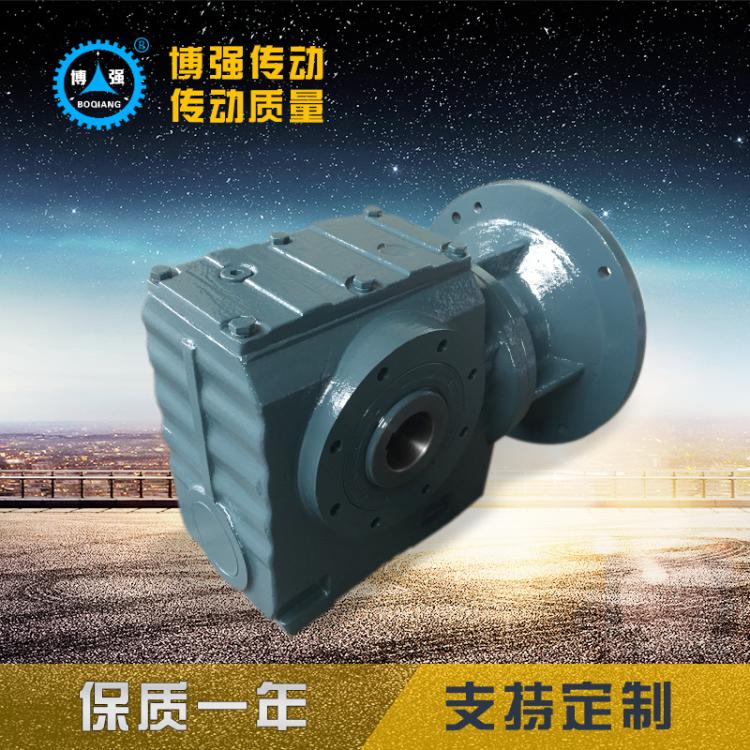 涡轮蜗杆微型轴斜齿轮加工工业硬齿面减速机 木箱保障