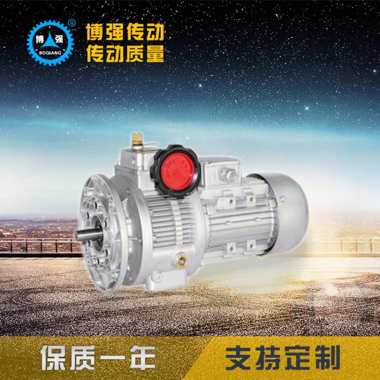 无极变速机厂家直供立式同轴式硬齿面无段变速机MB无级调速器定制