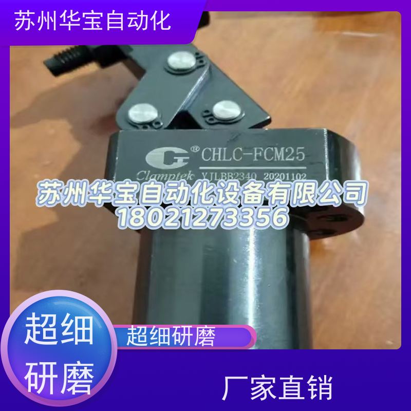 台湾嘉刚Clamptek直线薄型缸 高压液压油缸 HBC-32D-25块型油压缸