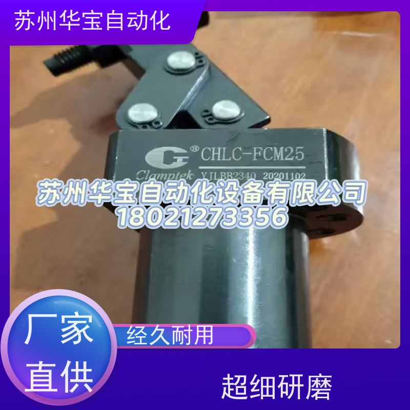 嘉刚好手方形薄型油缸CX-SD CHTB JOB32 50 63X20模具液压缸