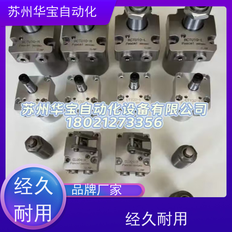 嘉刚型CTC-20B外螺纹单动油缸 HTC20AHTC16AHTC12B夹具单动缸