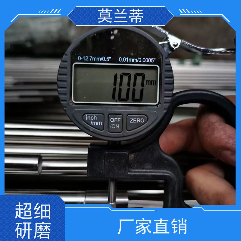 光亮面316l不锈钢卫生管19*1.5mm 卫生级不銹钢焊管 内外抛光管材