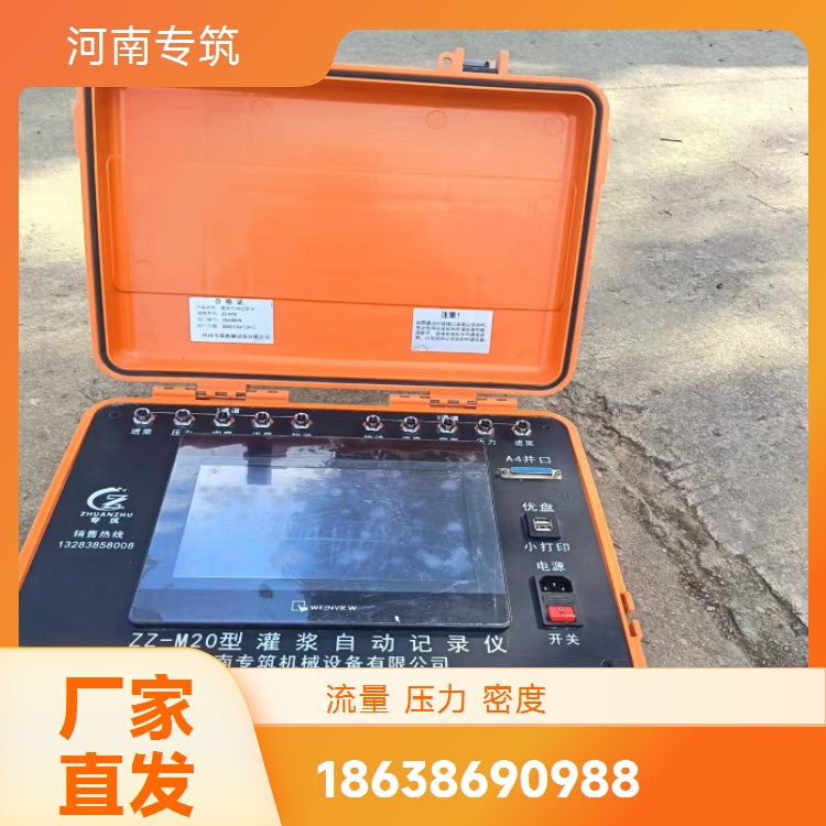 图5