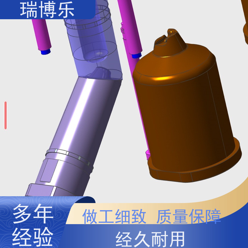 瑞博乐精密 模具镶针机 塑胶镶针 降低模具变形风险