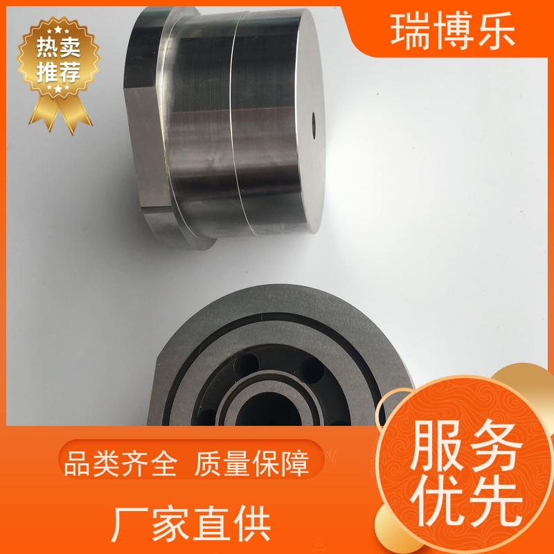 瑞博乐精密 模具行位镶针 新型镶针镶件 匠心打造