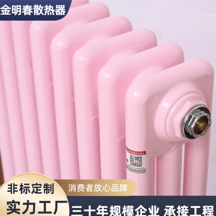 金明春暖气片厂家 GZ3-600钢制柱形散热片 家用/商用 规格齐全