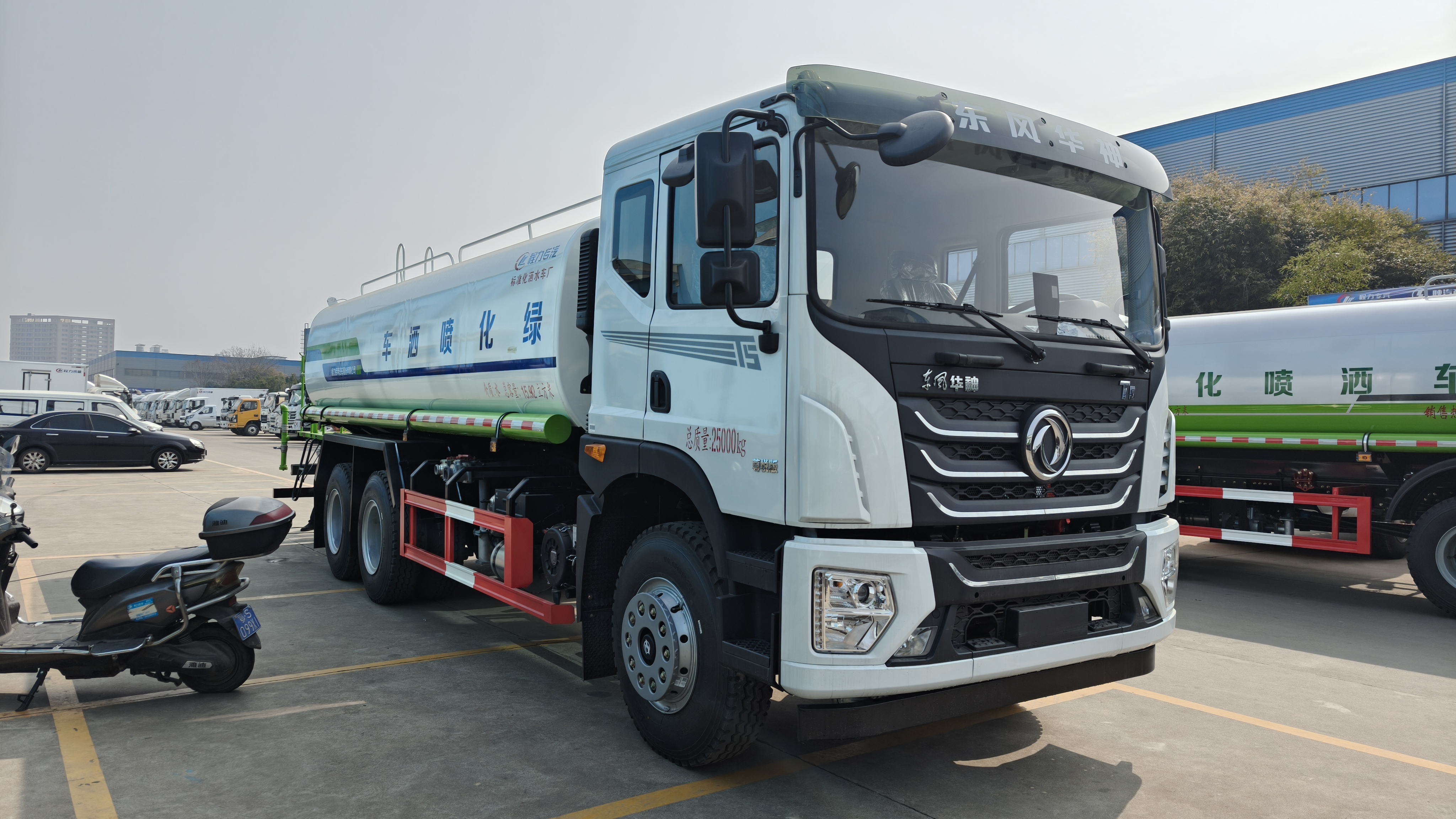 东风福瑞卡 喷雾降尘车 城市洒水车 国六排放 整体式框架结构