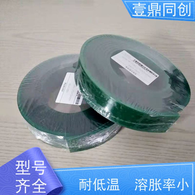 壹鼎同创 飞马刮胶 耐刮性好能达到20万次 能承受各类油墨的侵蚀