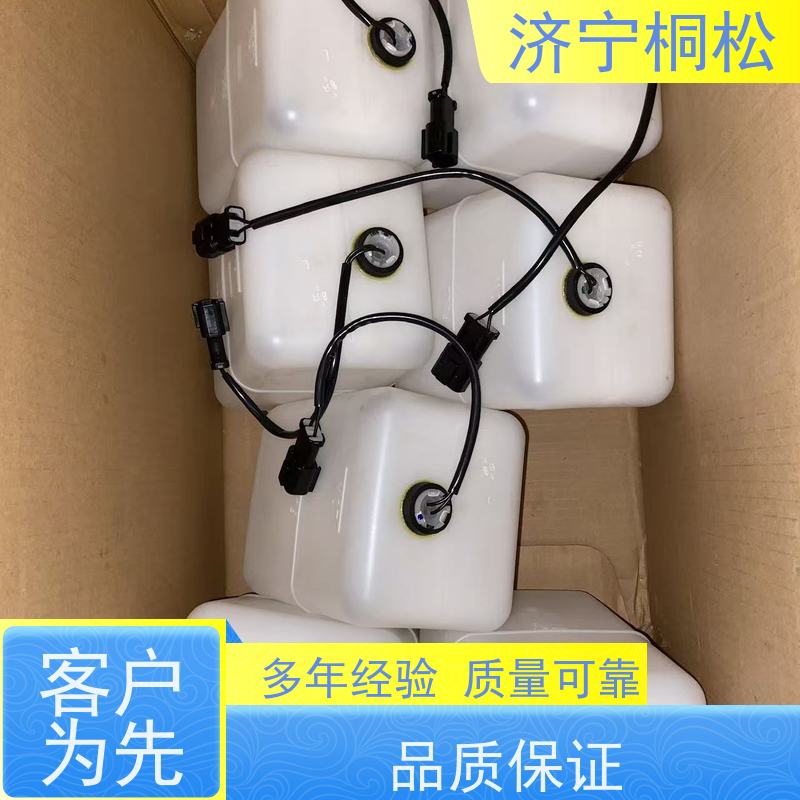 桐松机械 PC70-8 液压油箱观察管 原厂配件 用心服务