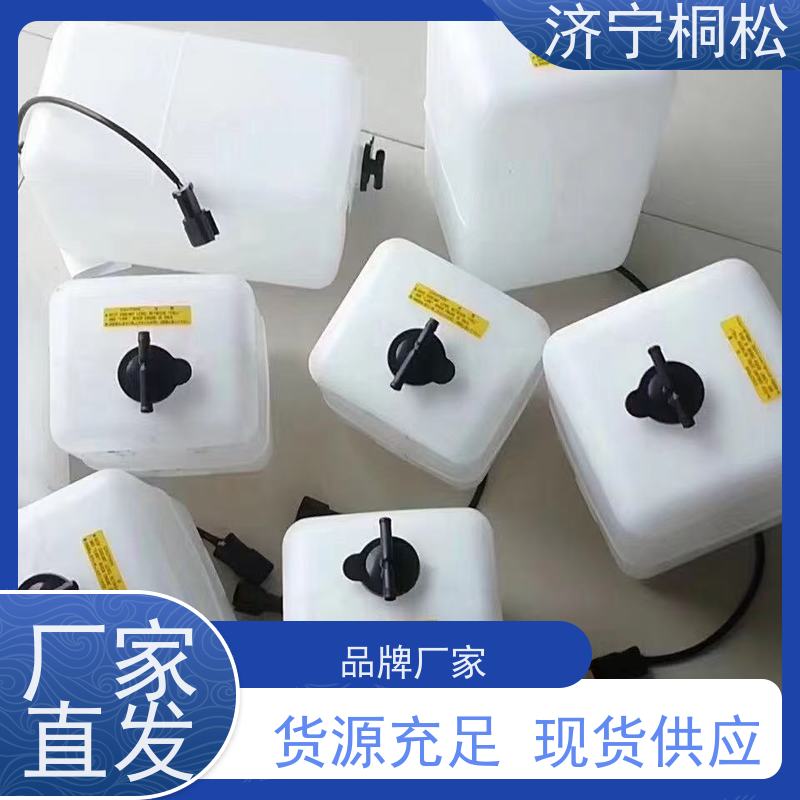 济 宁桐松 PC360-8MO 边门锁壳 十年经营 源头直发