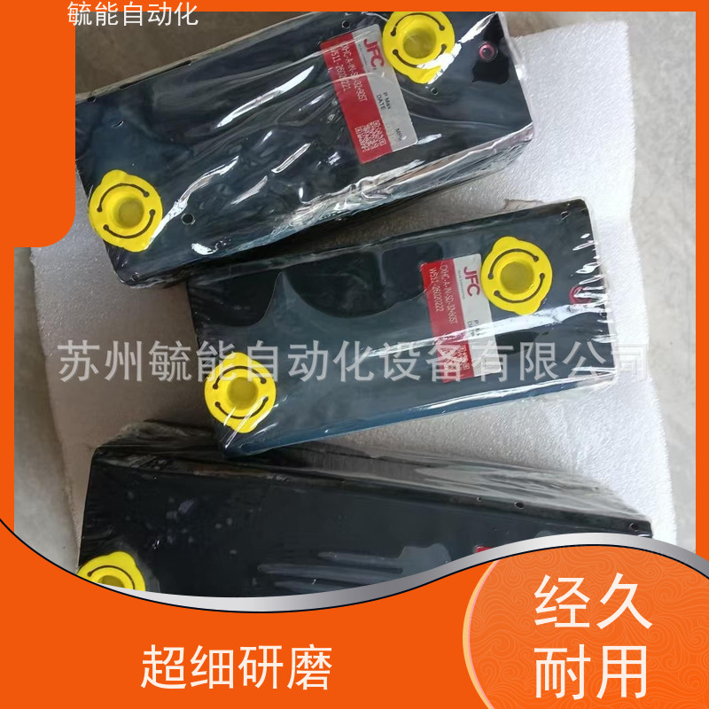 君帆转角油缸JUFAN油缸JFC压板油缸NOS2-SD-SL-32*90实物拍摄左旋