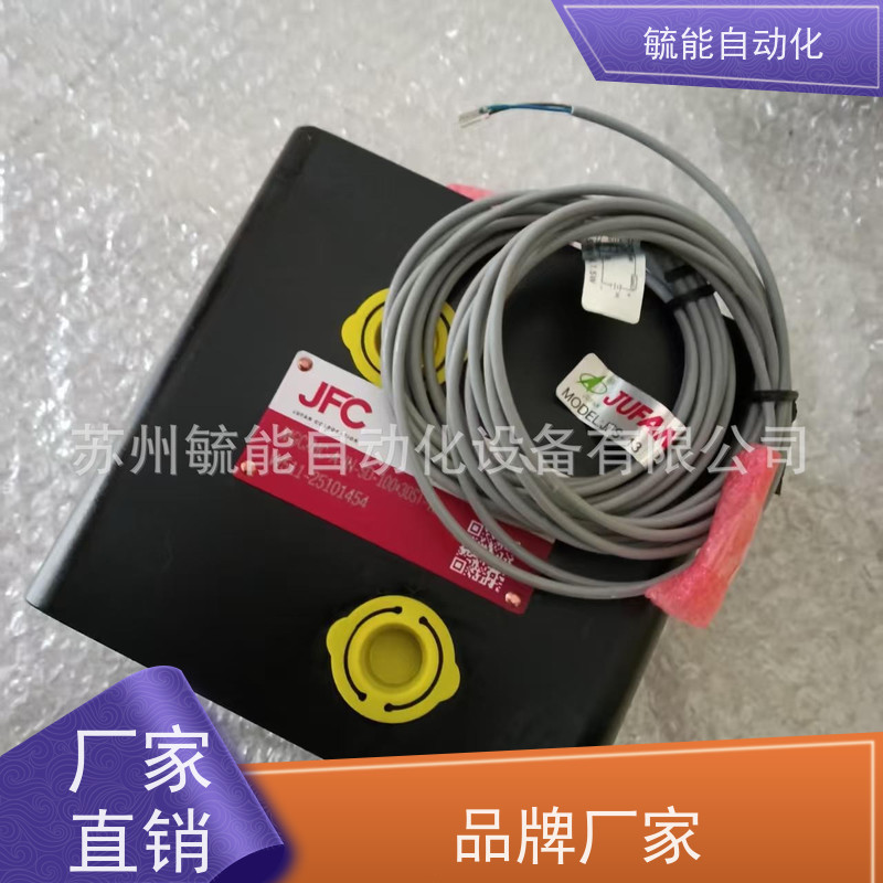 君帆JUFAN柱形不锈钢油缸CXHC-A-IN-SD-32*80ST