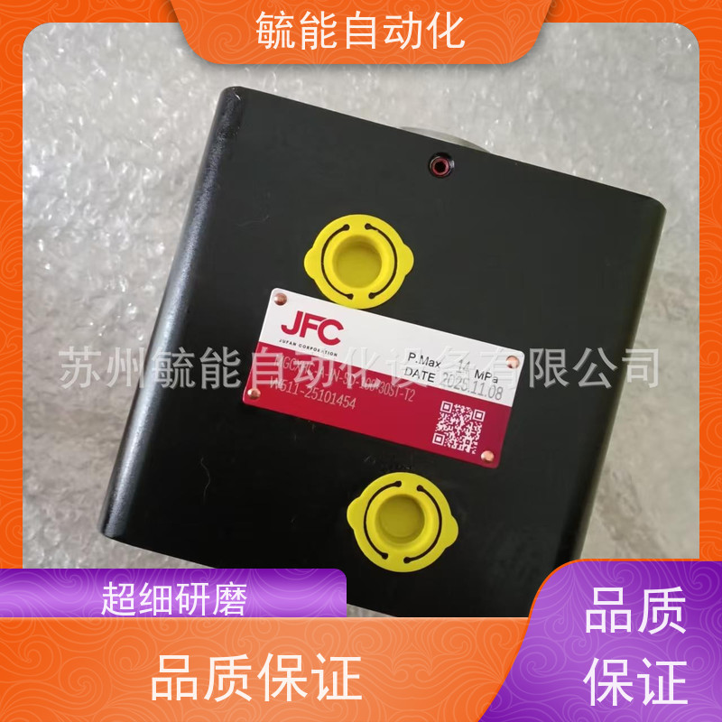 CXHC2-MF-IN-LA-RC-63*90ST台湾JUFAN气缸 君帆油缸
