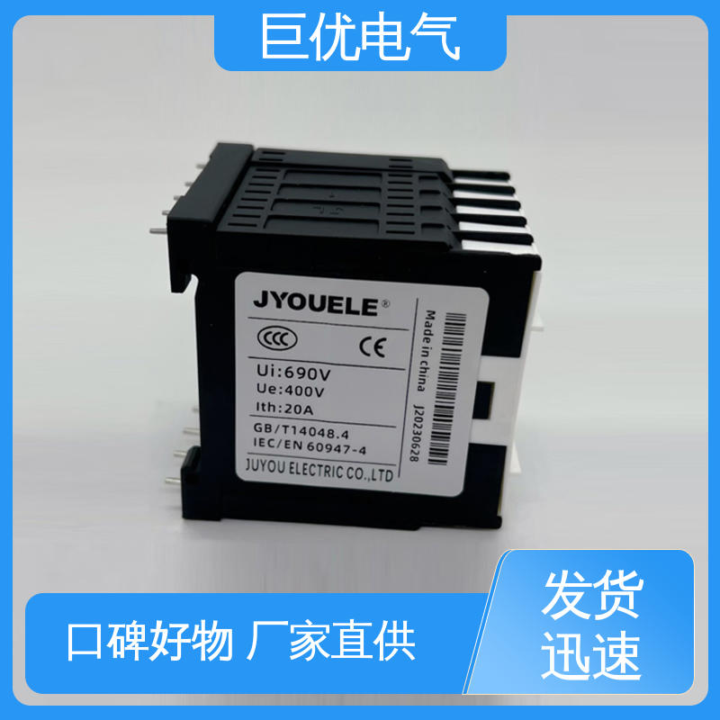 银合金触点经久耐用 LP1-K 直流接触器 巨优电气