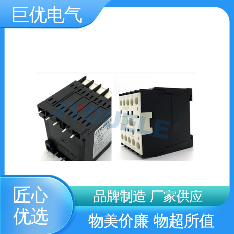  小型直流接触器 根据运行需要换接线路 LP1-K 巨优电气