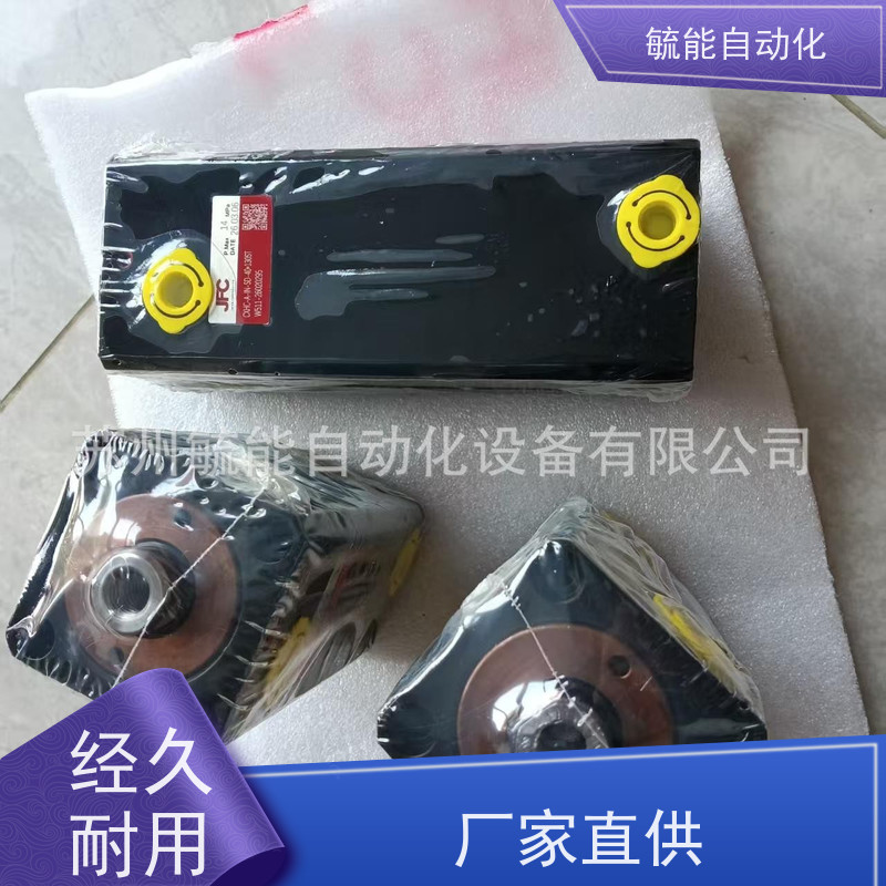 台湾君帆JUFAN 油缸 拉杆缸 B0B32/20-170-AC-I 全新工业油压缸