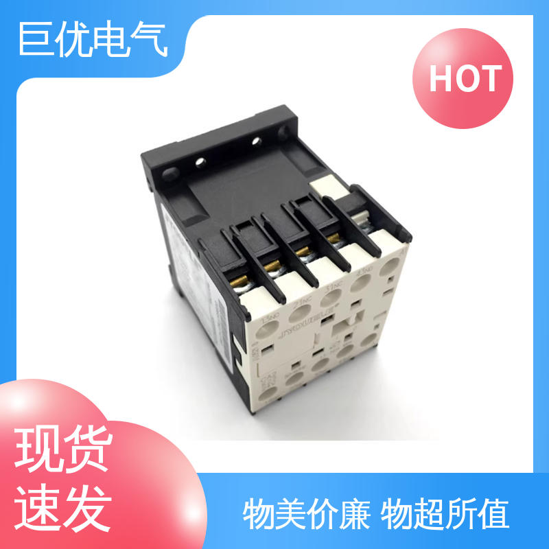 CA2-K40 交流中间继电器 选材优良质量保障 巨优电气