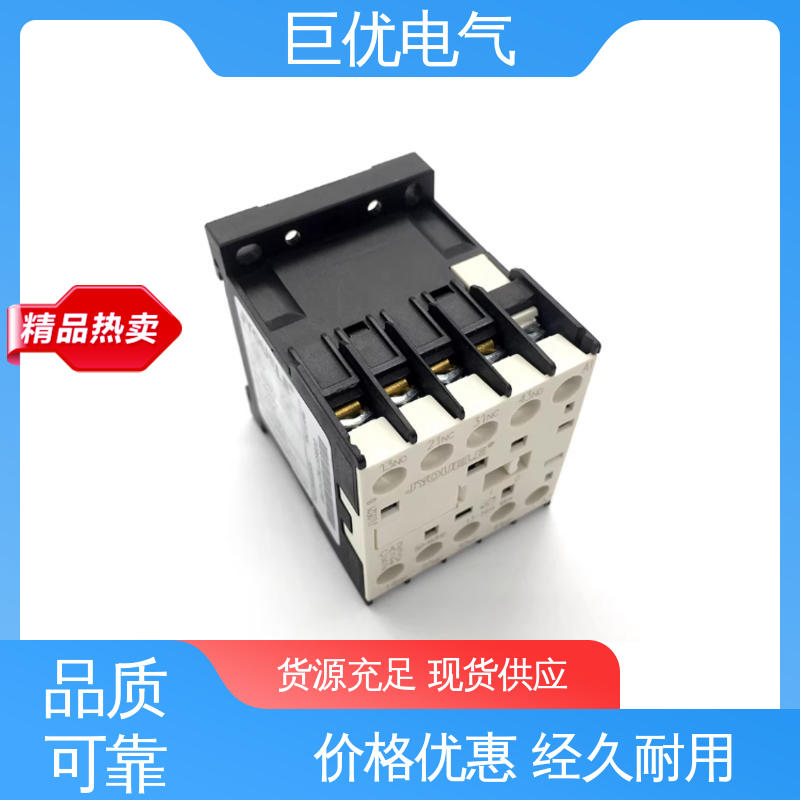 CA2-K22 接触器式中间继电器 安装方便 操作简单 巨优电气
