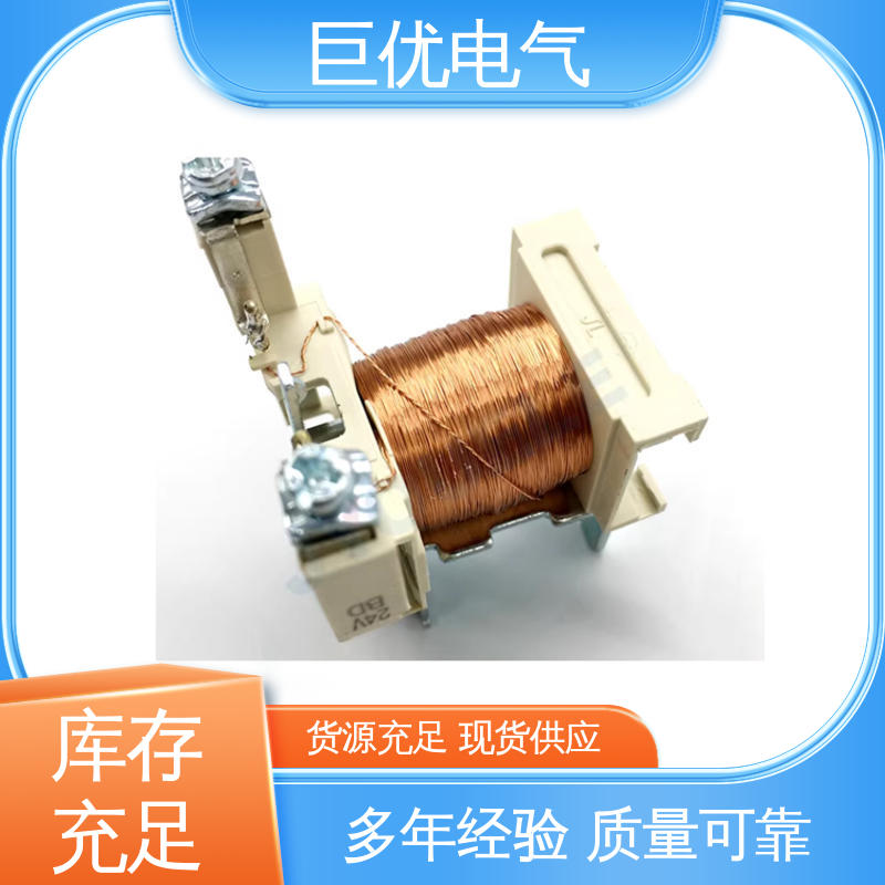 CA2-K22 品质保证 高性价比 交流中间继电器 巨优电气