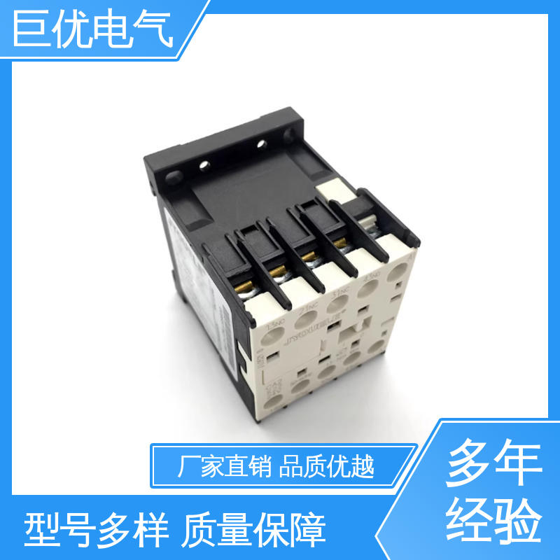 巨优电气 CA2-K31 中间继电器 规格齐全 售后完善