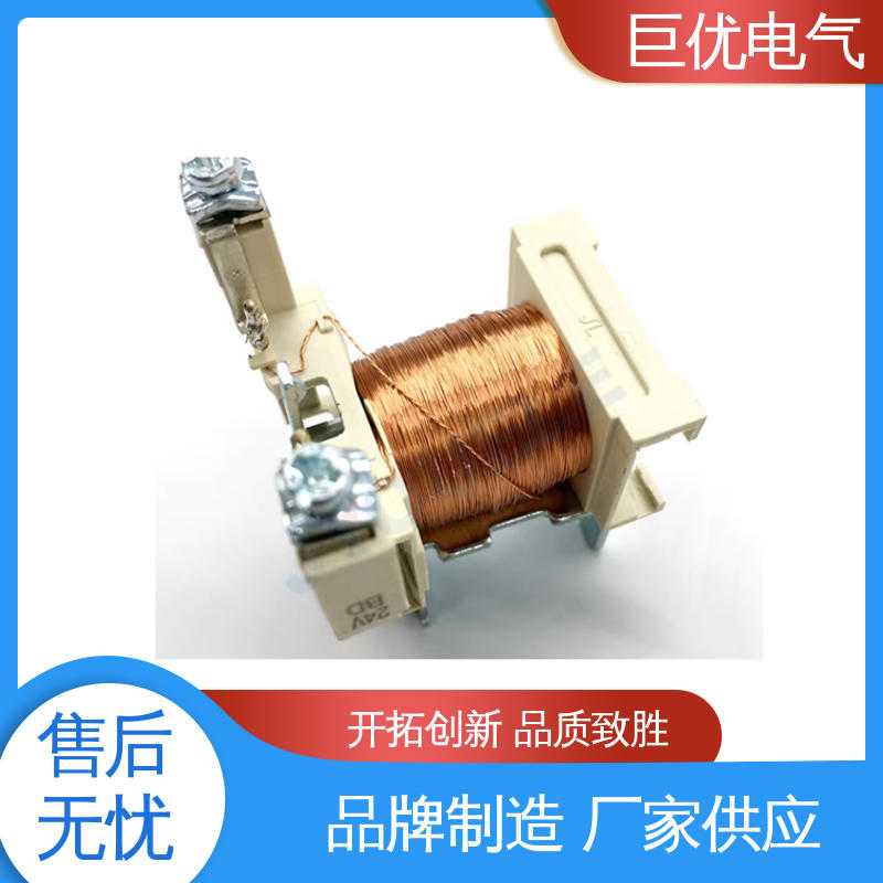  CA2-K31 交流中间继电器 规格齐全 售后完善 巨优电气