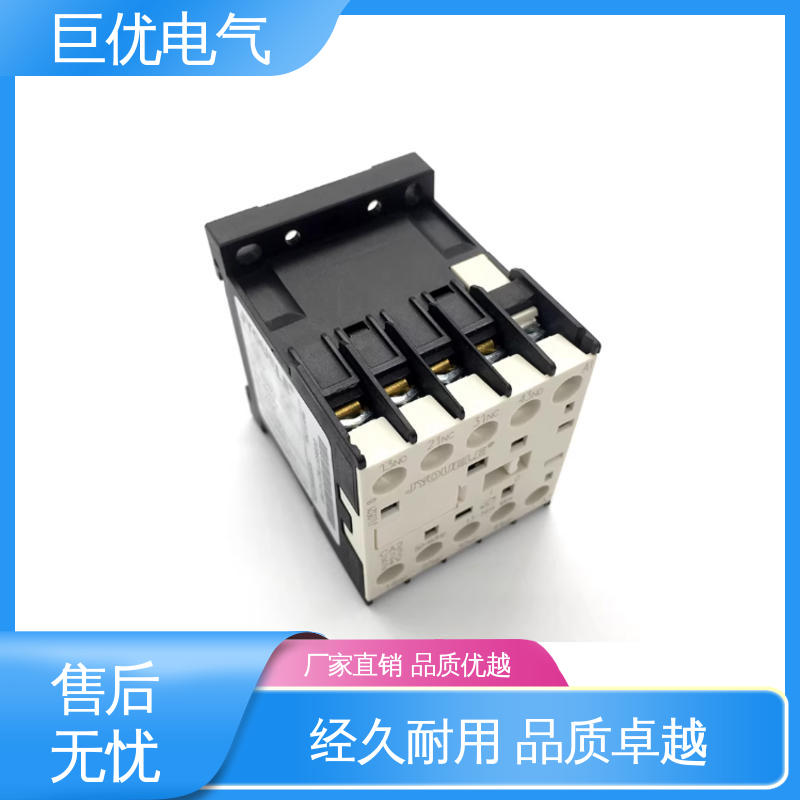 巨优电气 中间继电器 CA2-K22 选材优良质量保障
