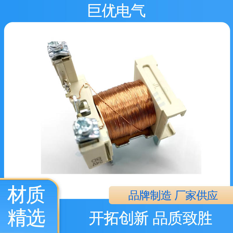 CA2-K40 银合金触点 用料充足 中间继电器 巨优电气