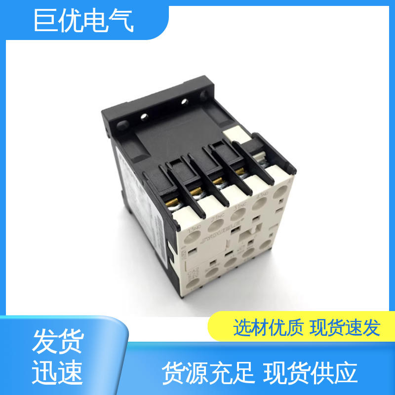 巨优电气 品质保证 高性价比 交流中间继电器 CA2-K31