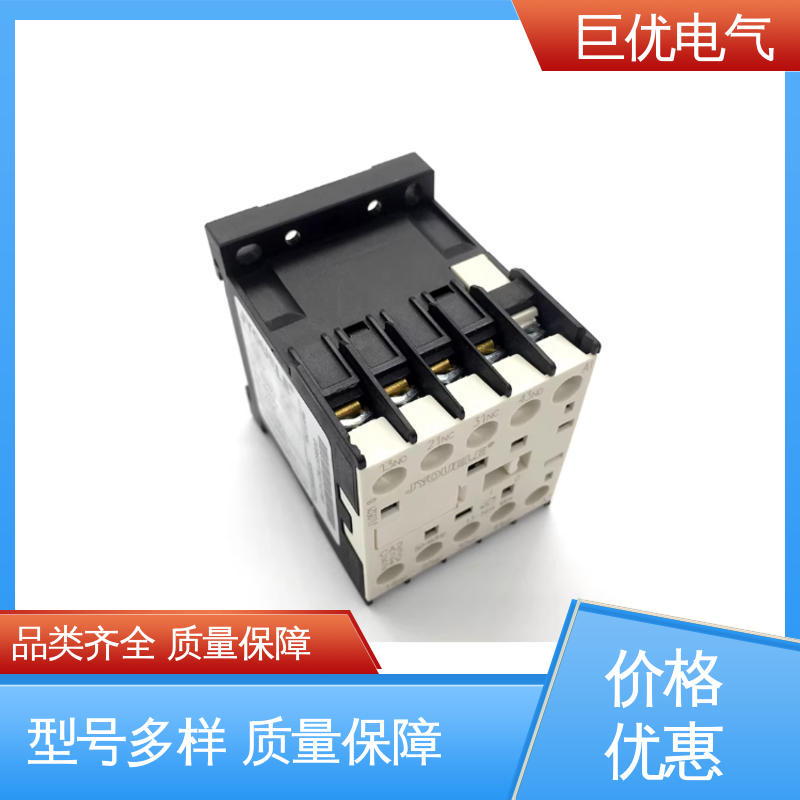 巨优电气 CA2-K40 安装方便 操作简单 接触器式中间继电器 