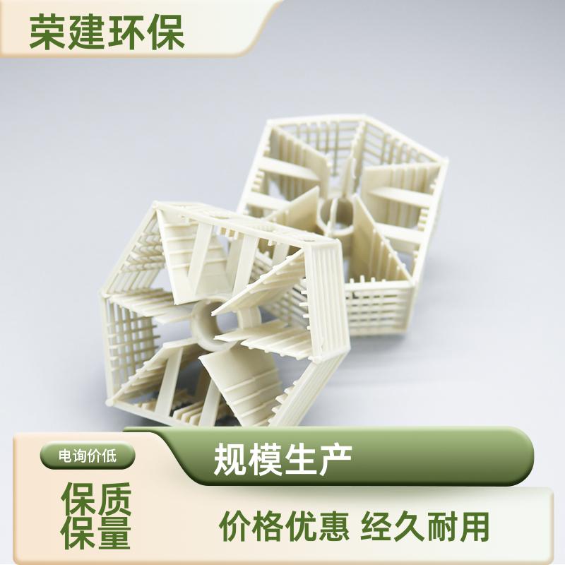 PP/PVC 塑料兰帕克 压降小通量高 化工精馏/吸收塔 荣建环保供应