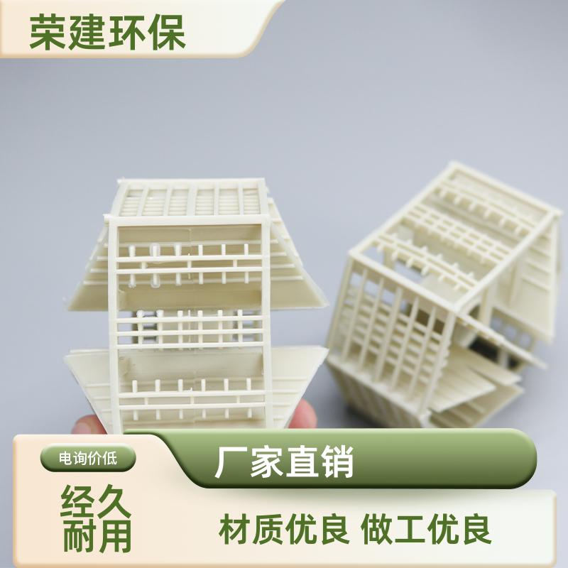 荣建环保 PPH/PVDF 塑料兰帕克 压降小通量高 化工精馏/吸收塔