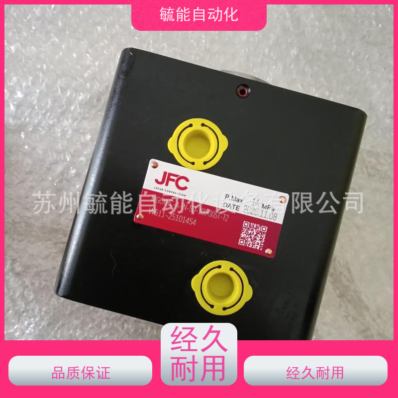 台湾JUFAN君帆薄型油缸CXHC-A-IN/EX-SD/LA磁性感应液压缸MGCXHC