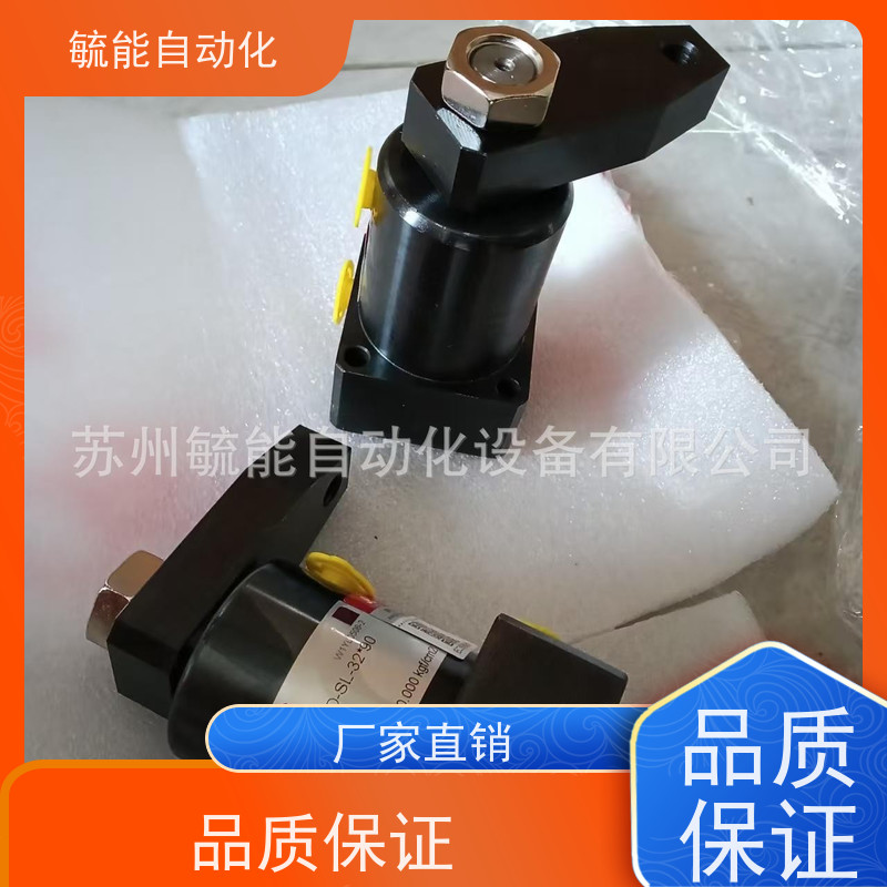 君帆JUFAN立式双轴油缸 CXHC-DEX-LA-80-75ST-25MM工业模具液压缸
