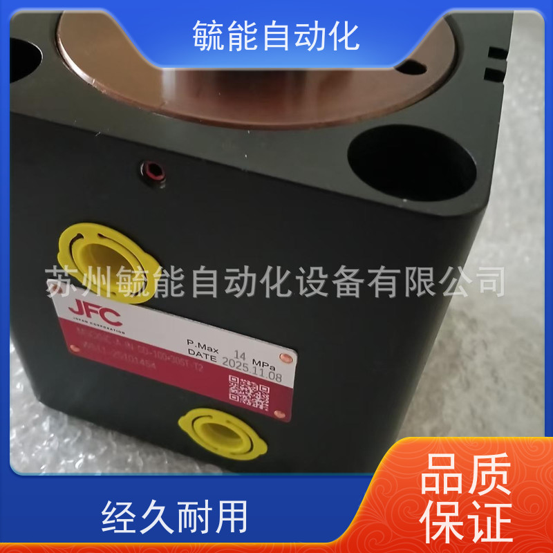 全新君帆JUFAN油缸 OIL CYLINDER 原装 全系列型号