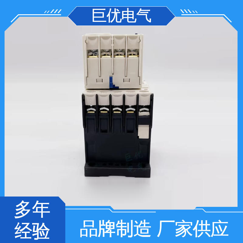 LA1-KN40 体积小 重量轻 接触器辅助触点 巨优电气