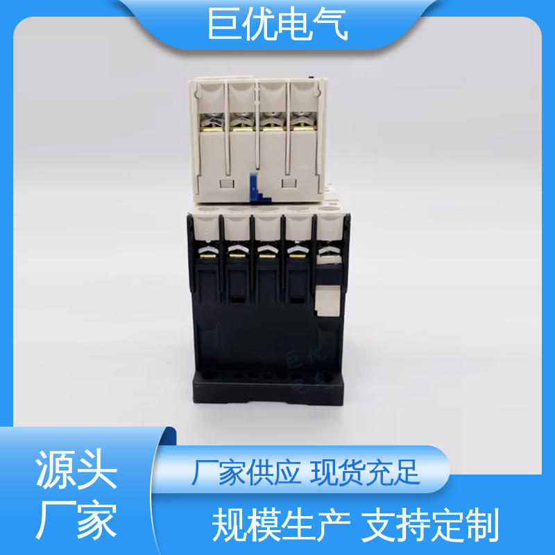 安装方便 操作简单 LA1-KN40 辅助触头模块 巨优电气
