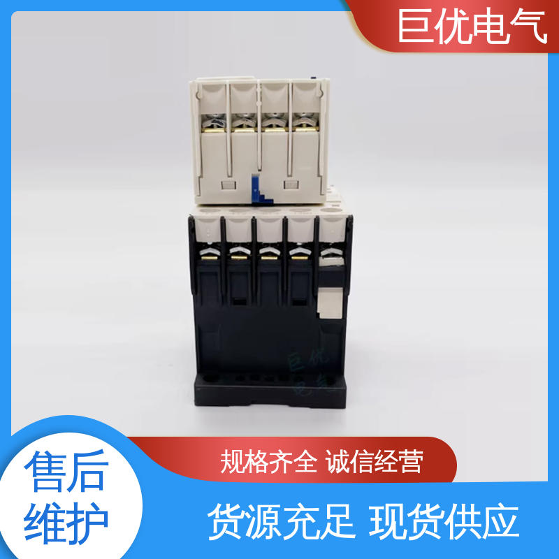 LA1-KN13 体积小 重量轻 辅助触头模块 巨优电气