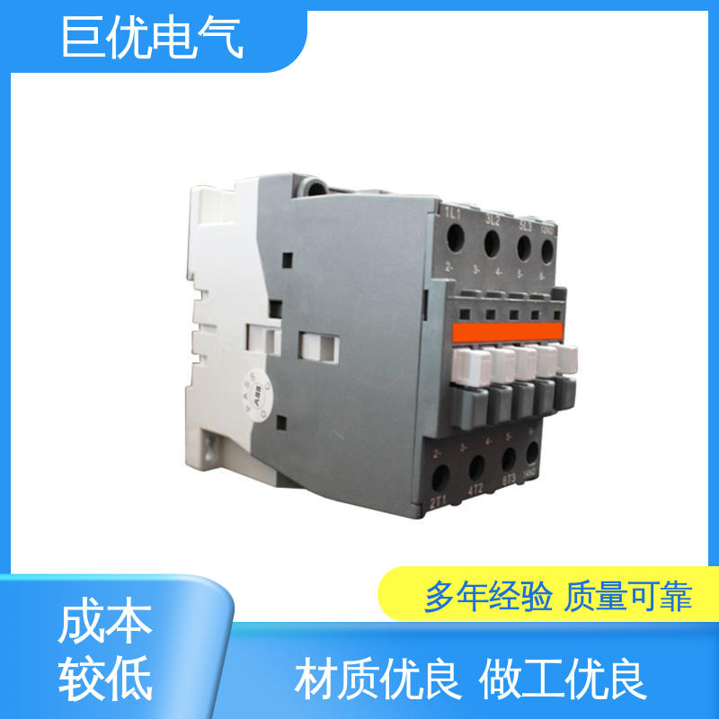 巨优电气 JZC4-D系列 三相交流接触器 紫铜大功率线圈