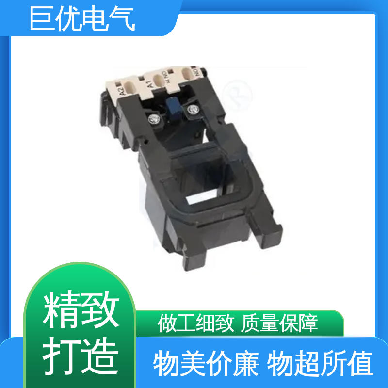 低压交流接触器 JZC4-D系列 一次成型铁芯 巨优电气