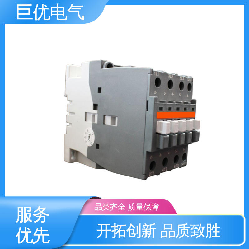 巨优电气 一次成型铁芯 JZC4-D系列 三相交流接触器