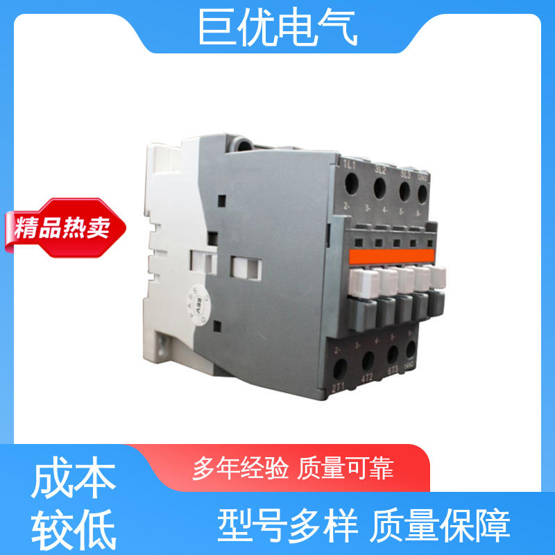 巨优电气 交流接触器 JZC4-D系列 紫铜大功率线圈
