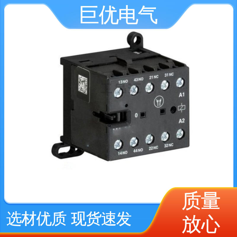 巨优电气 低压接触器 一次成型铁芯 JZC4-D系列